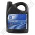 15W40 Motorolie Mineraal 5 Liter Origineel ond.nr. 93165220