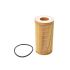 Oliefilter insert Aftermarket Volvo C30 C70 S40 S60 S80 V50 V70 XC60 XC70 XC90 ond.nr. 30677920 8692305