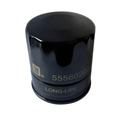 Oliefilter Origineel Saab 96, 99, 90, 900, 9000, 900NG, 9-3v1, 9-5, ond.nr. 30548485, 9144445, 93186554 Oliefilter Origineel Saab 96, 99, 90, 900, 9000, 900NG, 9-3v1, 9-5, ond.nr. 30548485, 9144445, 93186554