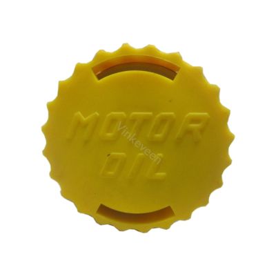 Oliepeilstokdeksel Geel 4-Cyl Benzine Saab, ond.nr. 5557302, 9172305